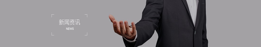 加州澳门百家楽娱乐场